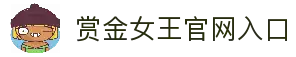 iOSAndroid下载